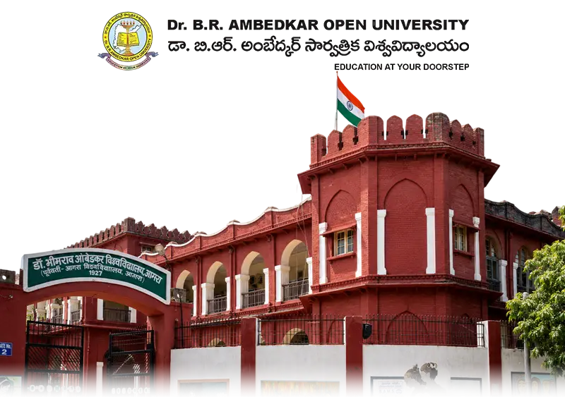 University Campus